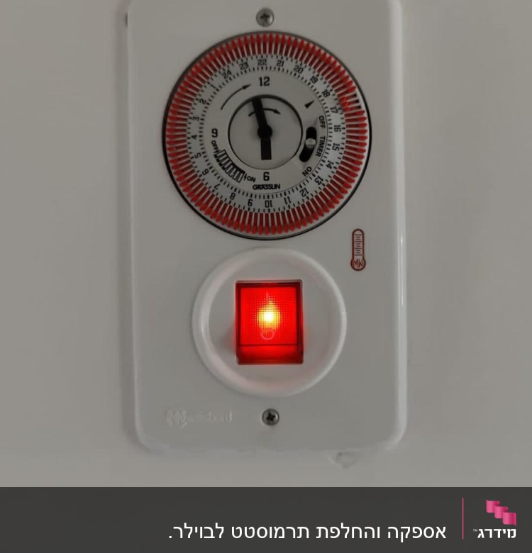 שעון טיימר חשמלי עם מתג מואר באדום